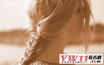 三个字的网名深奥