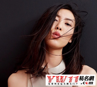 英文网名女王范带符号