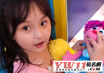 姓叶的女孩名字大全