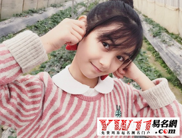 米偏旁的字有哪些