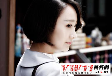 带月字旁的字有哪些