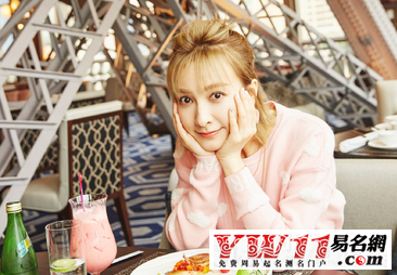 超好玩的游戏名字大全