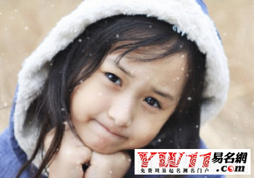 好听的外号女生