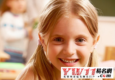 好听的外号女生