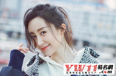 好听的英文游戏名字 女孩