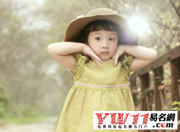 属狗女孩起什么名字好