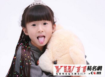 2020好听的带曦的女孩名字