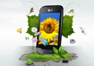 手机店名大全,好听的手机店名大全