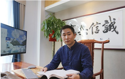 中国受到高度评价的起名专家:林子祥