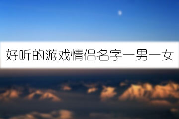 世界杯投注平台推荐-正规投注平台对比·赔率玩法解析中田英寿于2006世界杯出局后倒地不起史上罕见的天才于29岁告别