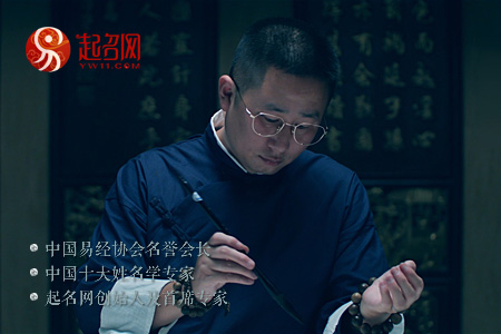龍寶寶小名大全洋氣
